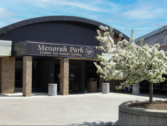 menorah-park-resize